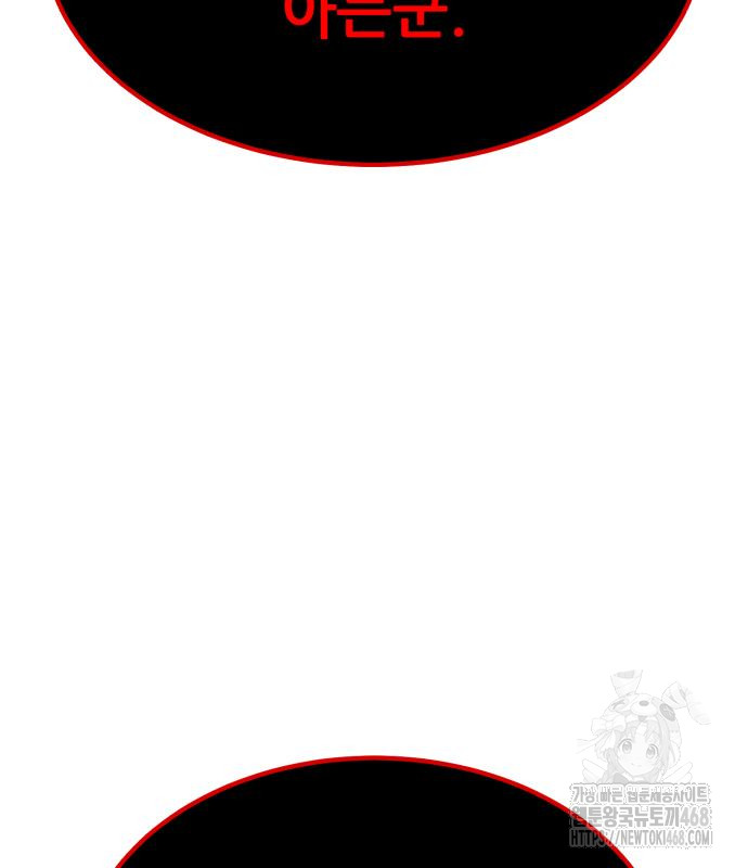 1744924205_49817474715594.jpg
