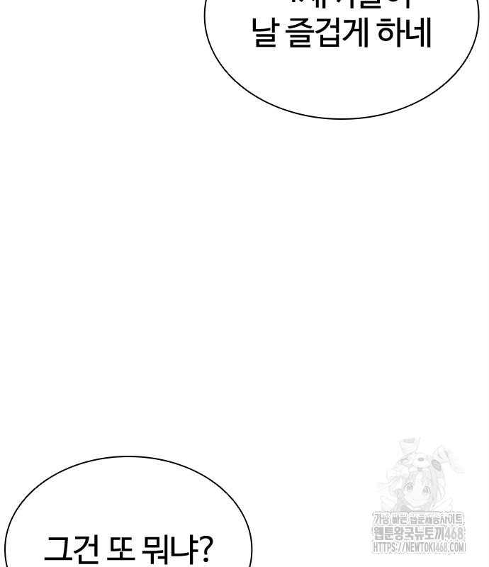 1744960306_11252300152172.jpg