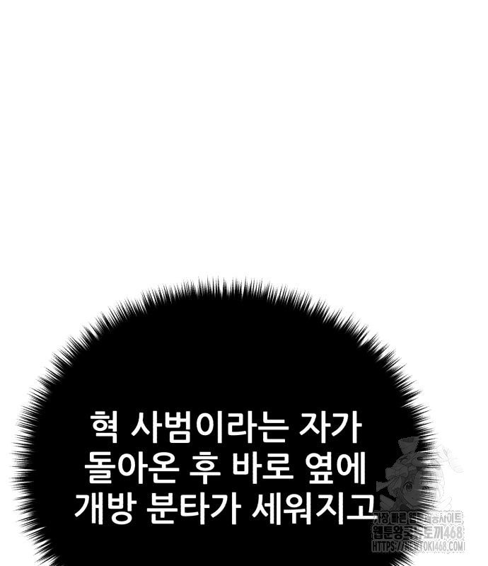 1744960174_12797511044802.jpg