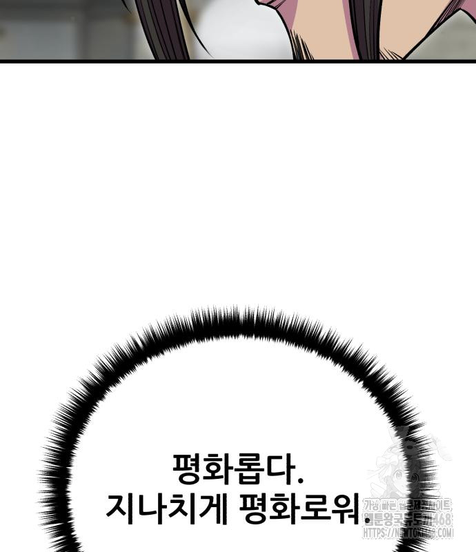 1744959843_39437998017255.jpg