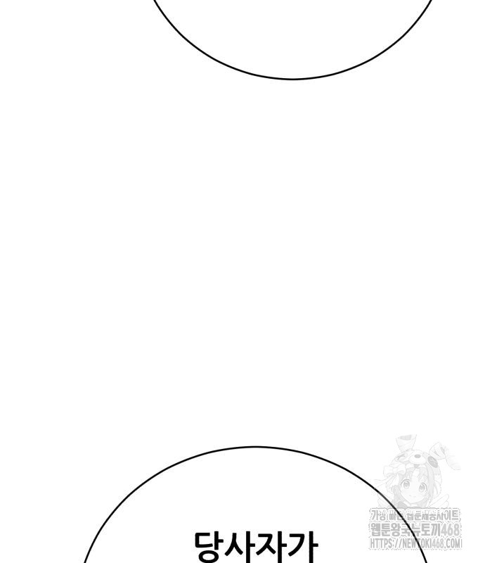 1744959625_66029199655767.jpg