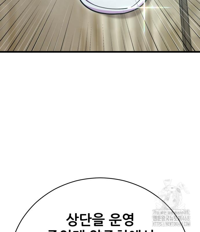 1744959901_23234866348943.jpg