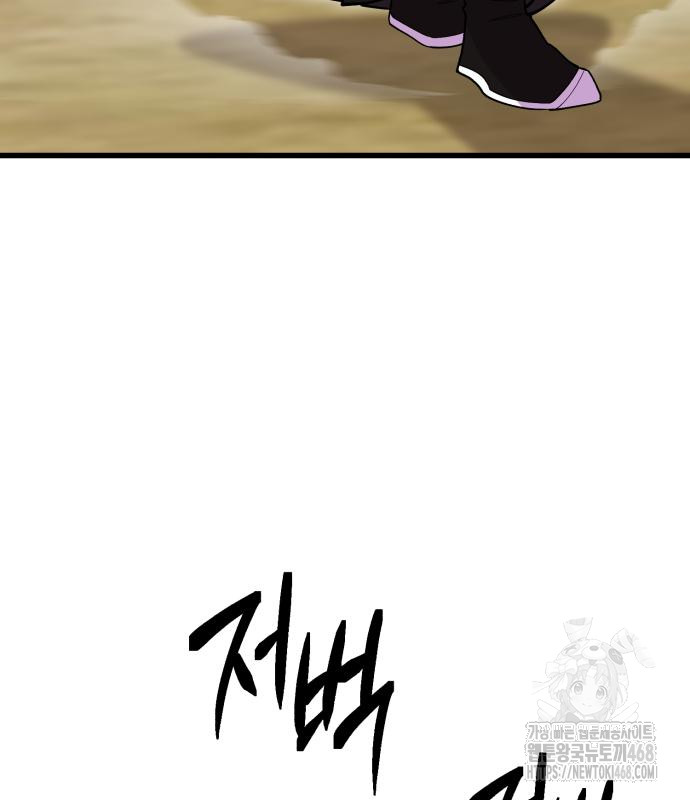 1744959971_21724030430007.jpg