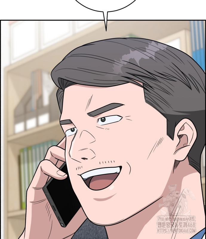 1744960082_33631516940484.jpg