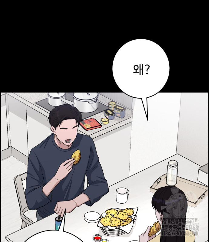 1744959643_37568426326738.jpg