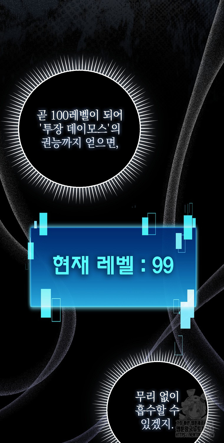 1744988575_66382105576842.jpg