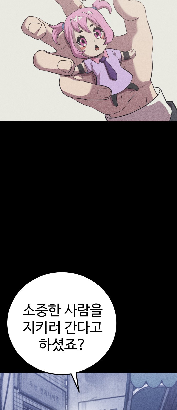 1744996066_37856229656444.jpg