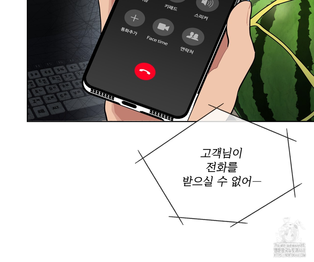 1744996322_33431201567013.jpg