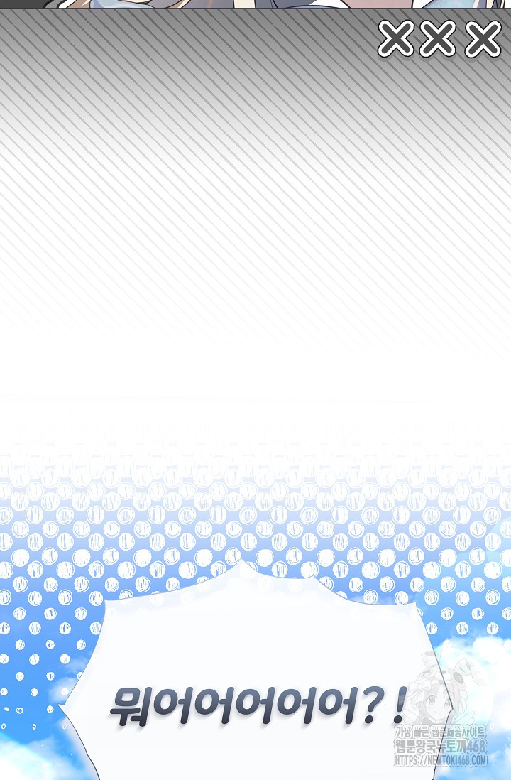 1745161510_64158227466033.jpg