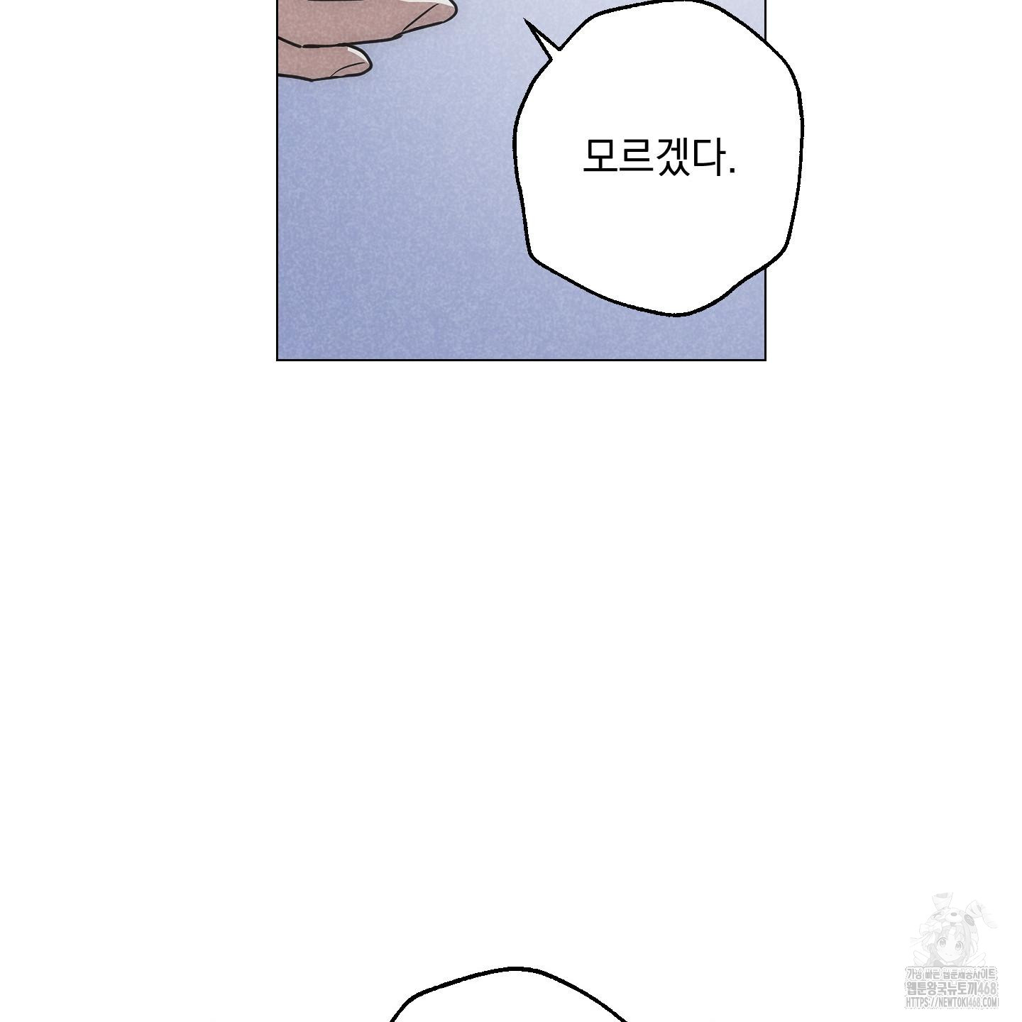 1745255044_51438249120121.jpg