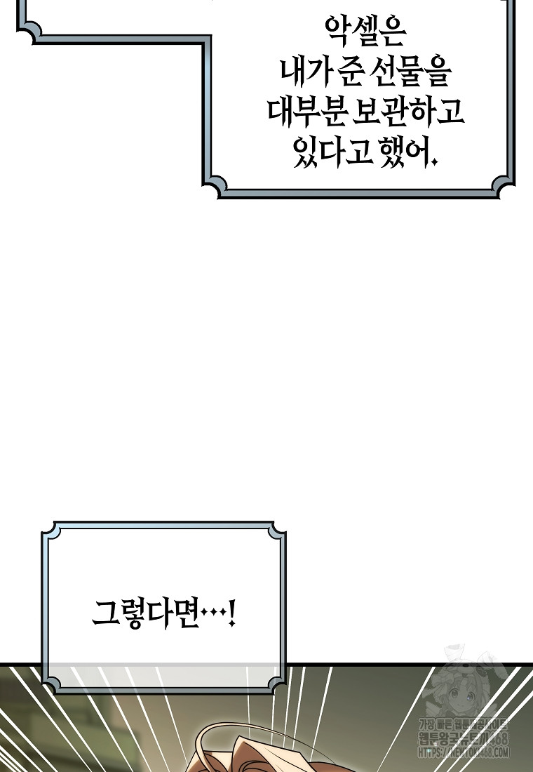 1745507067_19345294492488.jpg