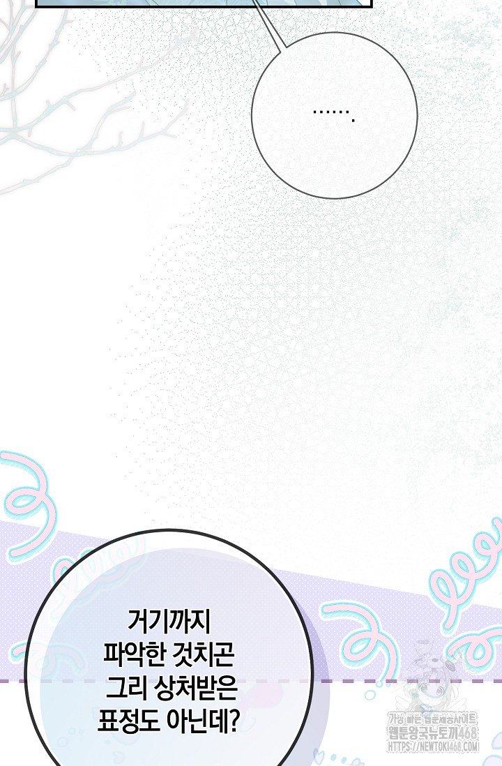 1745506834_48694064694651.jpg