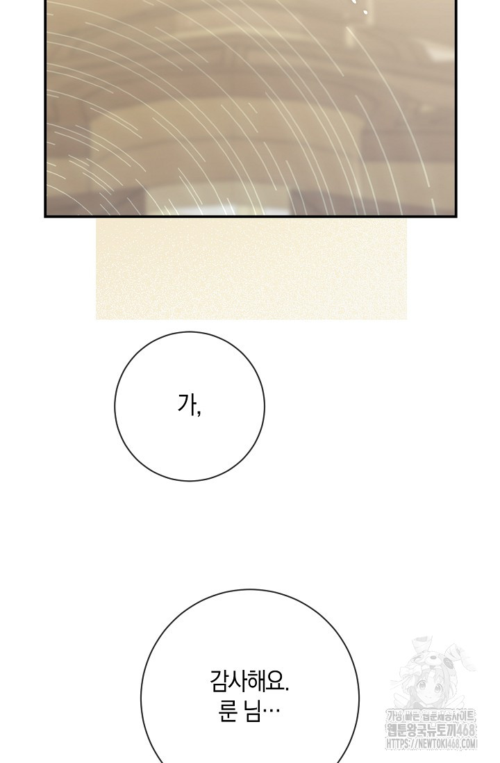 1745506976_63238476500627.jpg