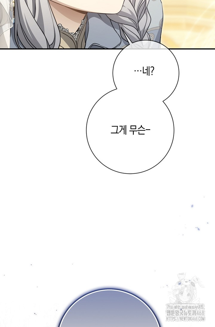 1745507128_28253999229659.jpg