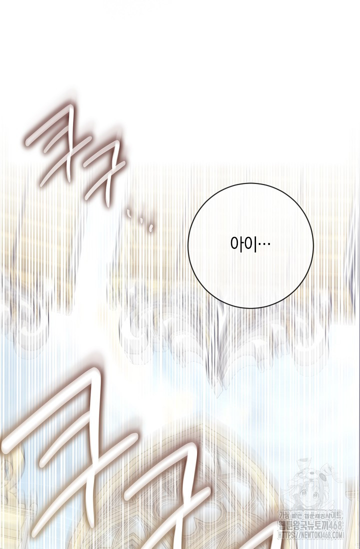 1745507055_34547351186089.jpg