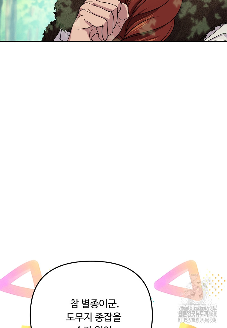 1745506897_10980070047817.jpg