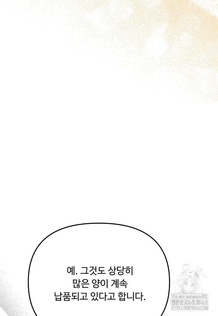 1745507006_59834807530137.jpg