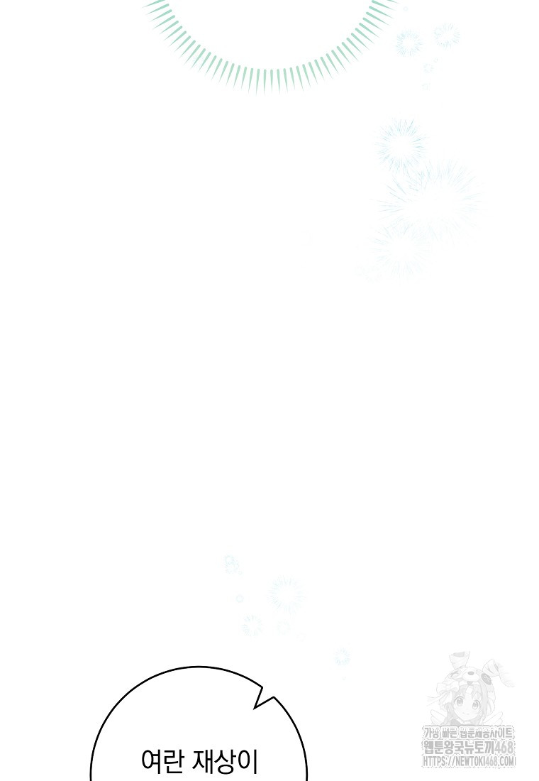 1745507827_69827870219090.jpg