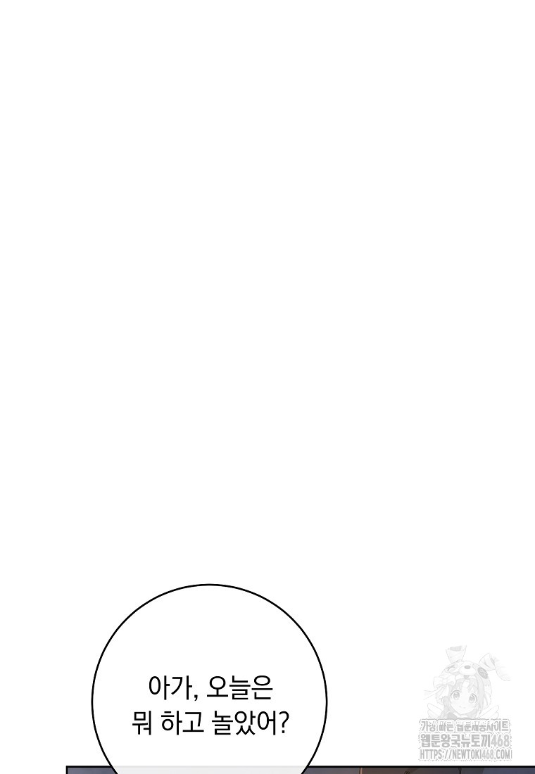 1745507604_47652331972275.jpg