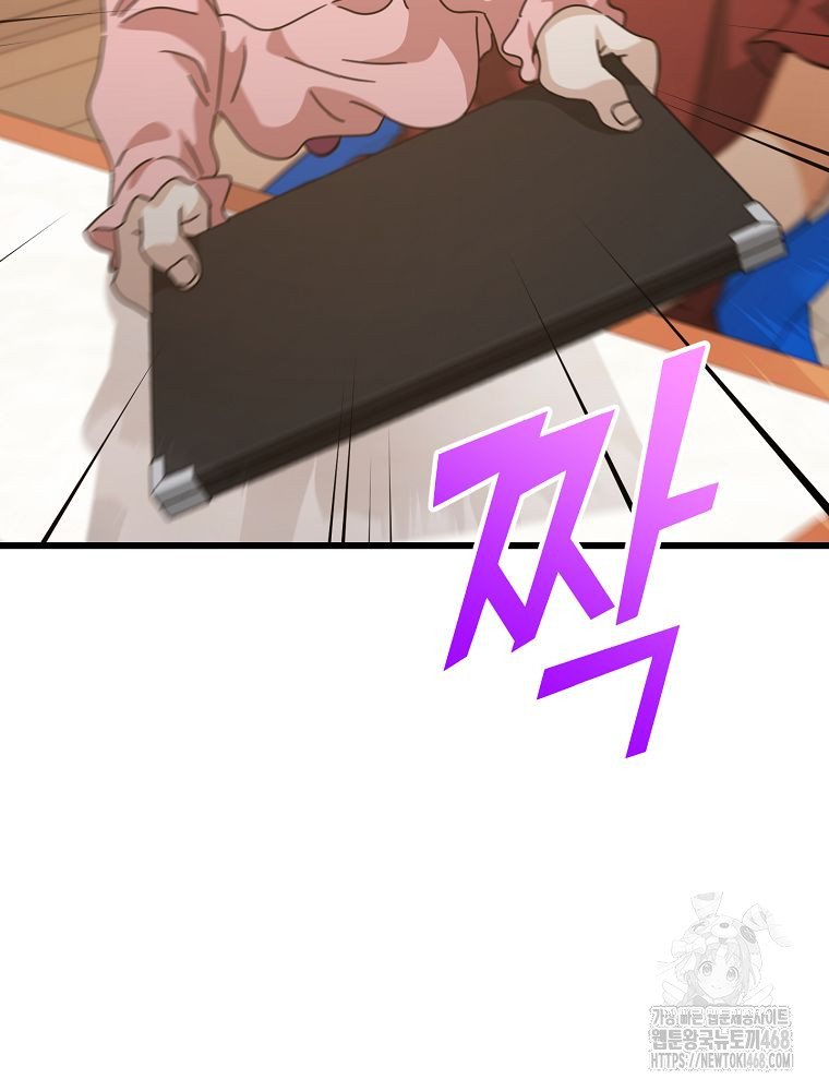1745507901_22290717686508.jpg