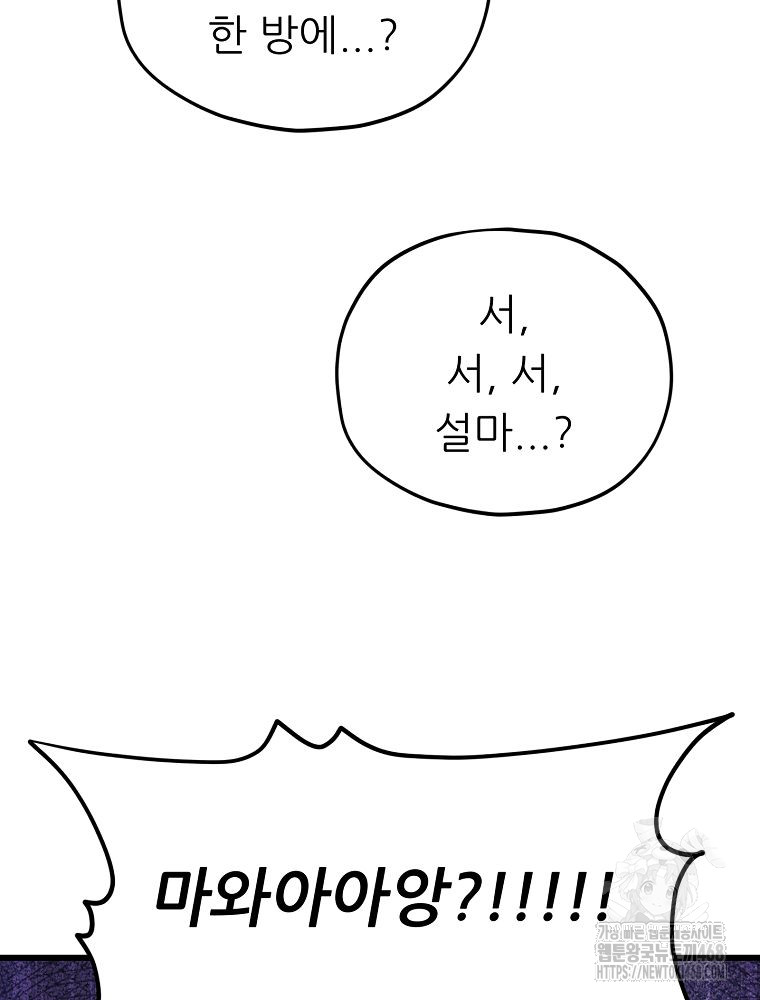 1745507689_52808651995511.jpg