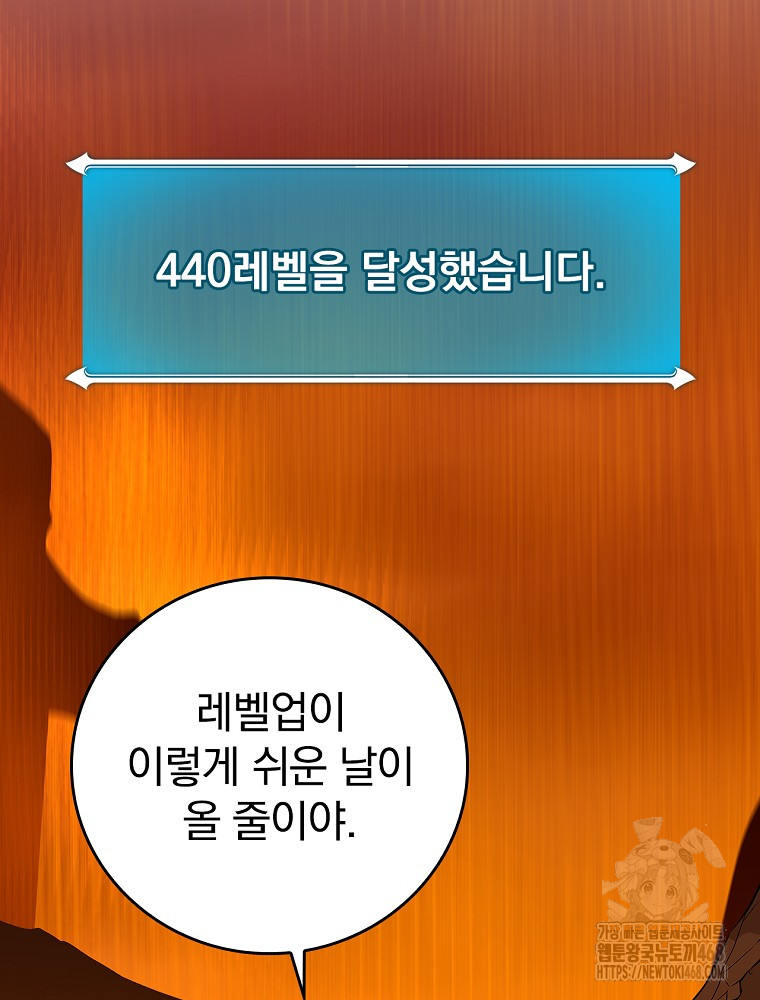 1745507754_92674905229088.jpg