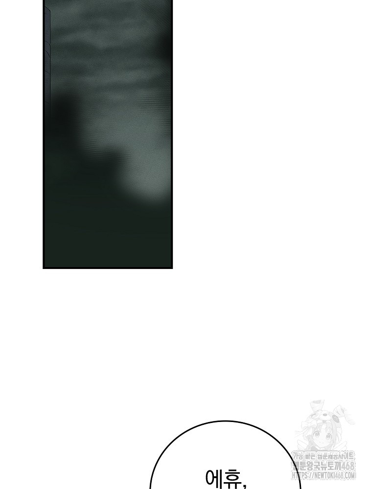 1745507806_50940120790287.jpg