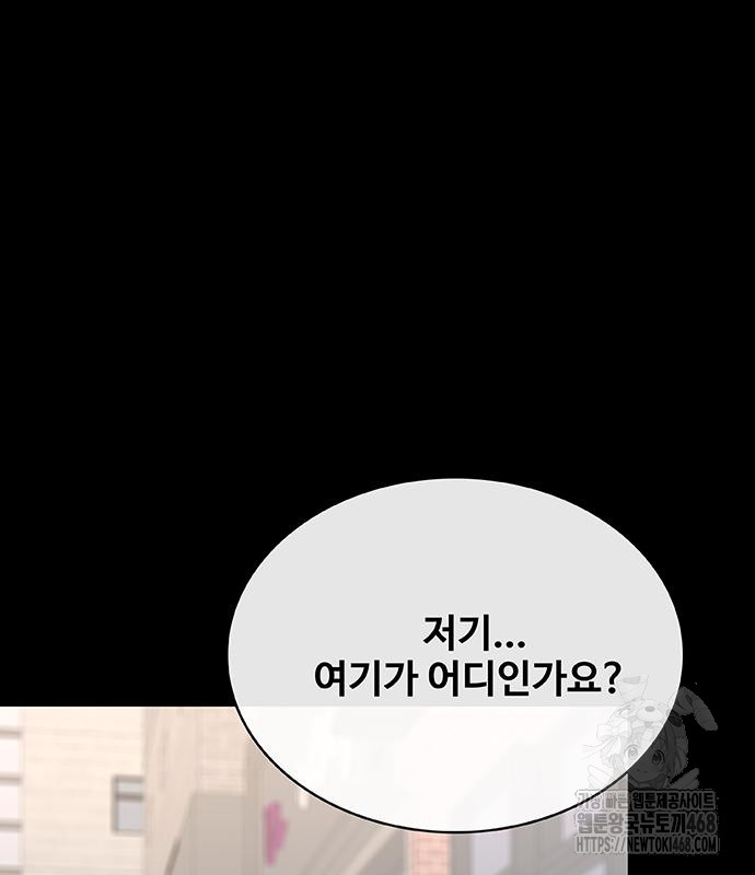 1745508347_47562214204848.jpg