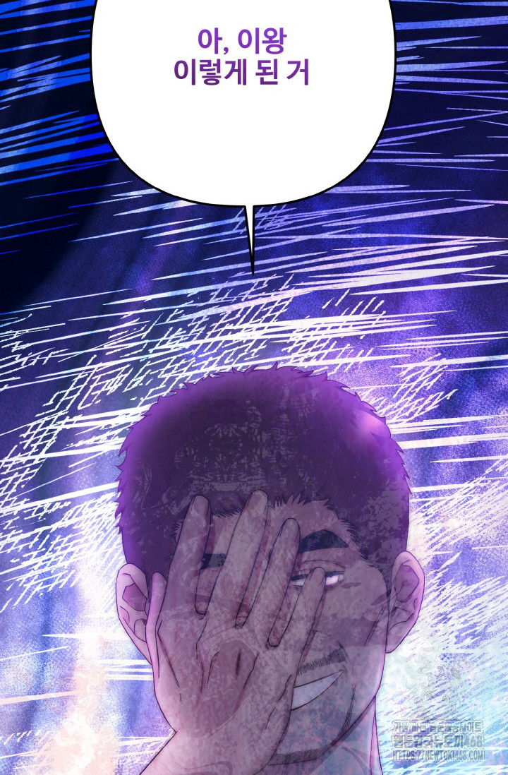 1745507932_97462519098286.jpg