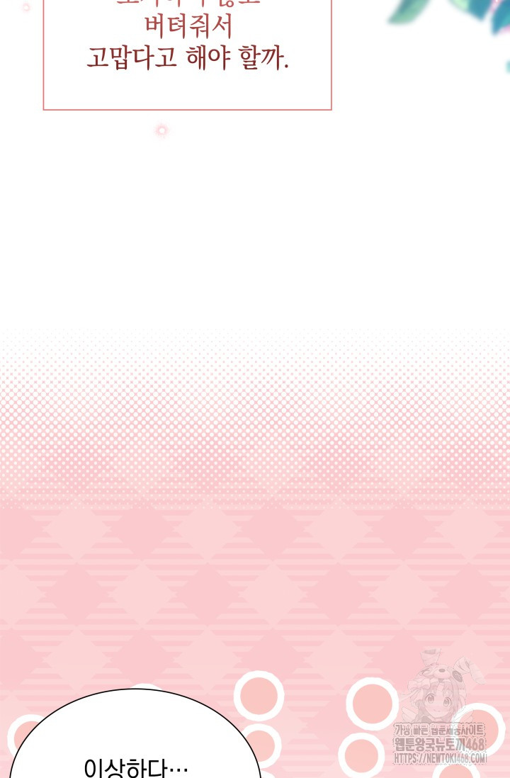 1745508091_82201567213861.jpg