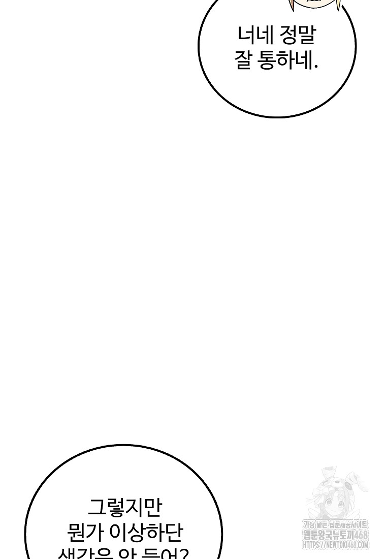1745508153_57860212661941.jpg