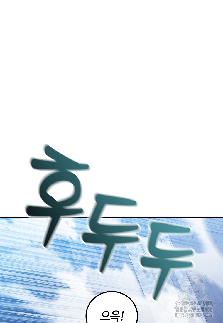 1745508008_52120170817016.jpg