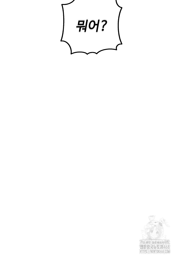 1745508195_88214055593997.jpg