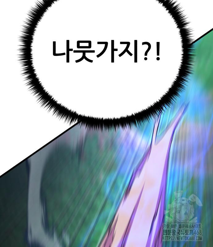 1745911366_76870557399933.jpg