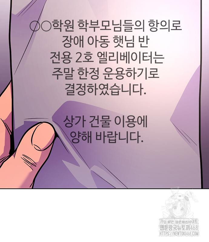 1745909197_82628650782399.jpg