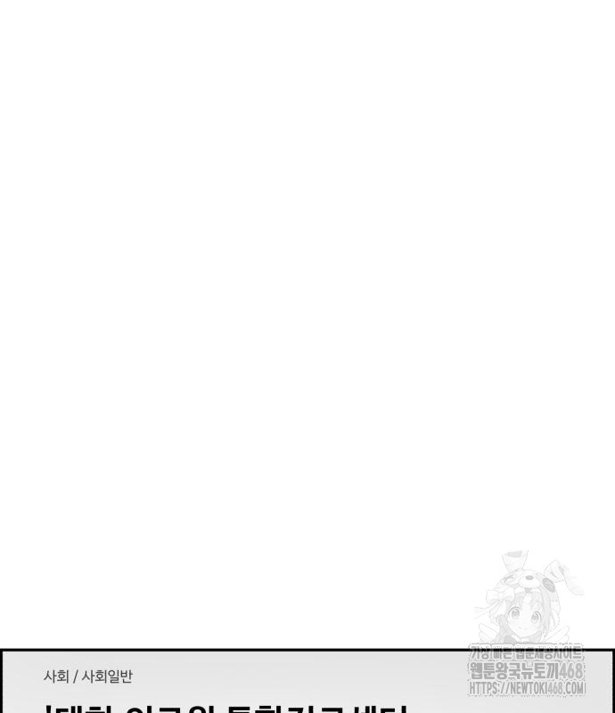 1745910035_63529631774251.jpg