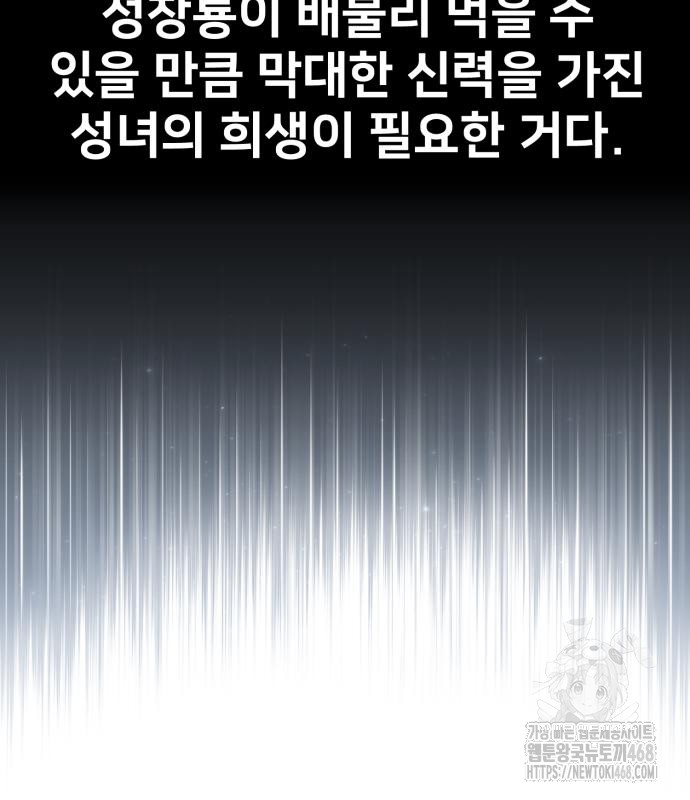 1745957562_16552452490446.jpg