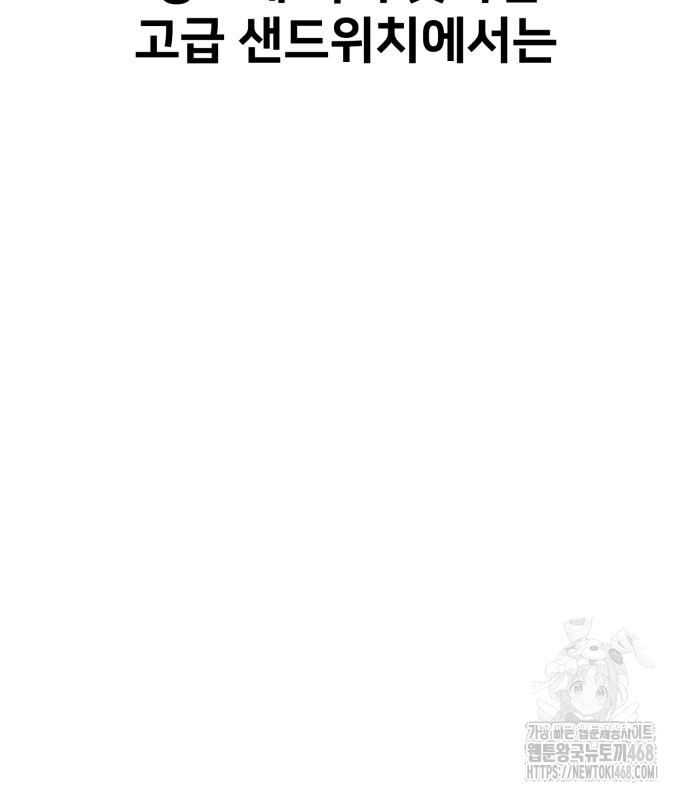 1745956925_71986573808097.jpg