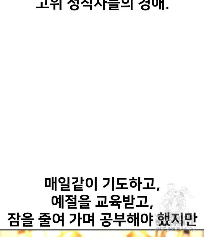 1745957105_37105447121895.jpg