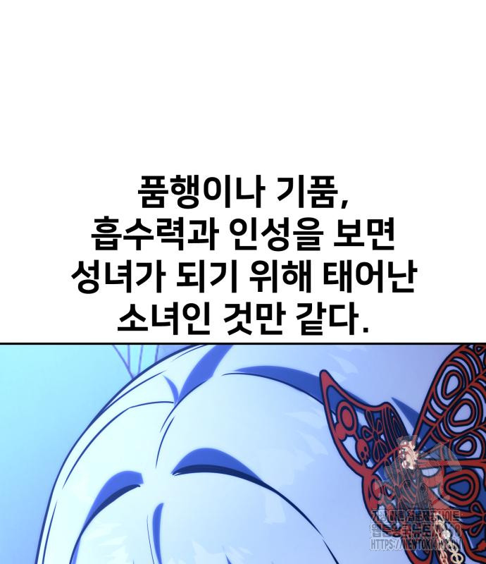1745957351_57120751769735.jpg