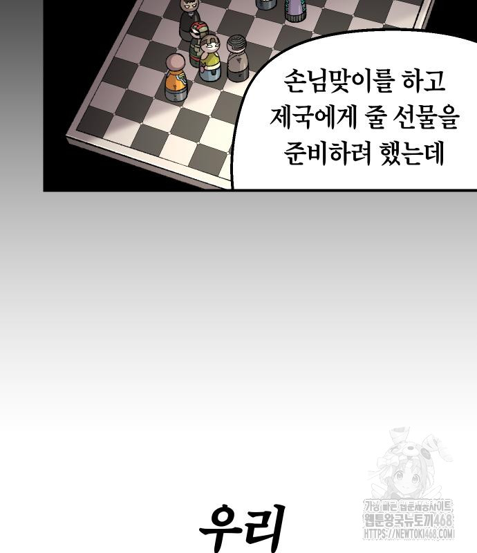1745636998_16159378421257.jpg