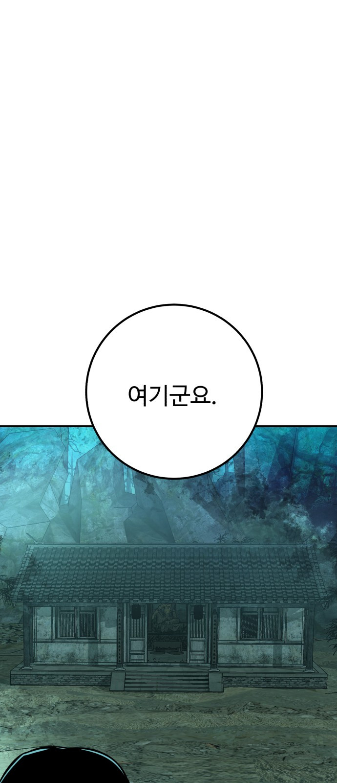 1745680271_79781177554177.jpg