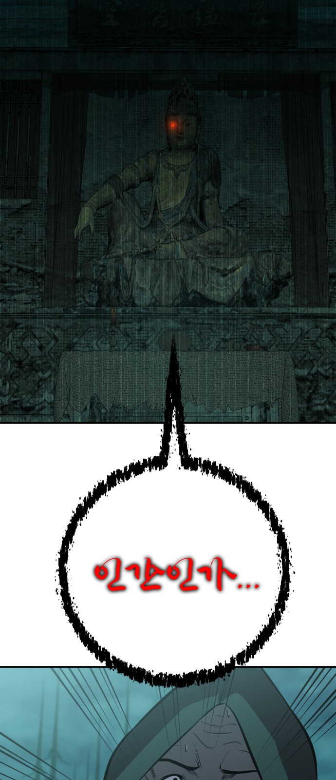 1745680327_36756098687780.jpg