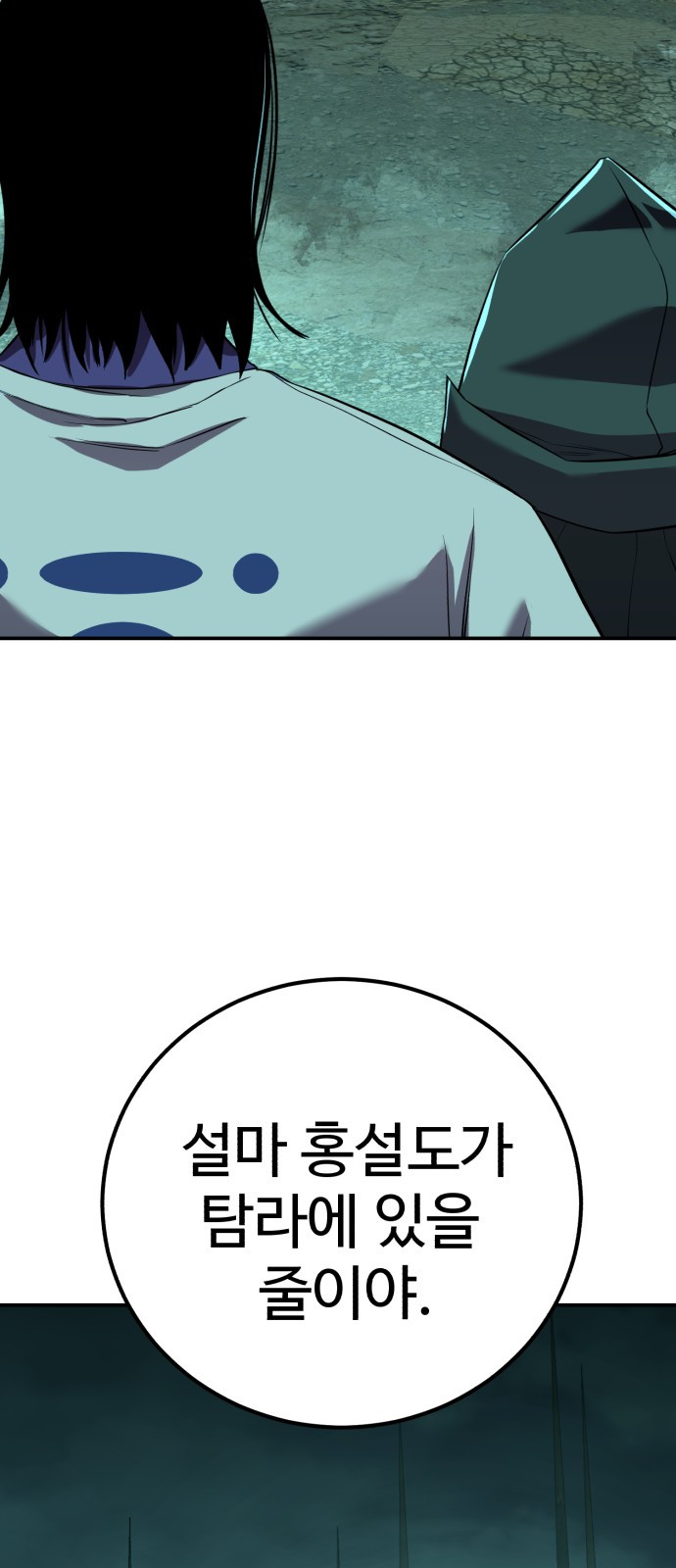 1745680274_63529206272954.jpg