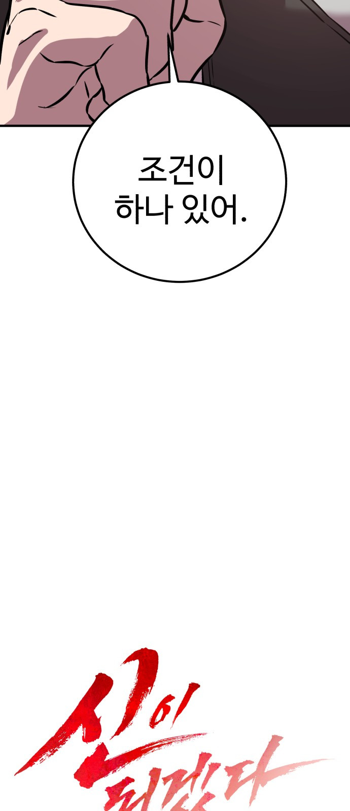 1745680169_53760885052579.jpg
