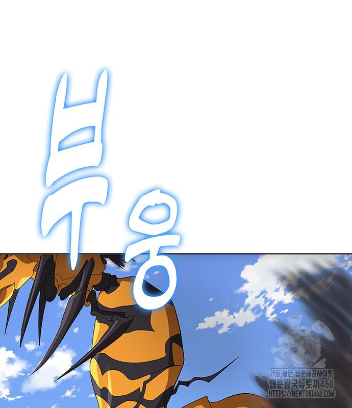 1745687411_31542731746456.jpg