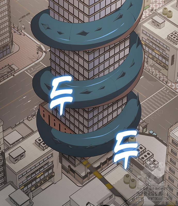 1745687113_87399548551619.jpg