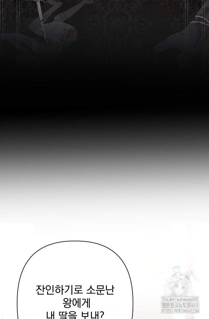 1745831072_64888281412261.jpg