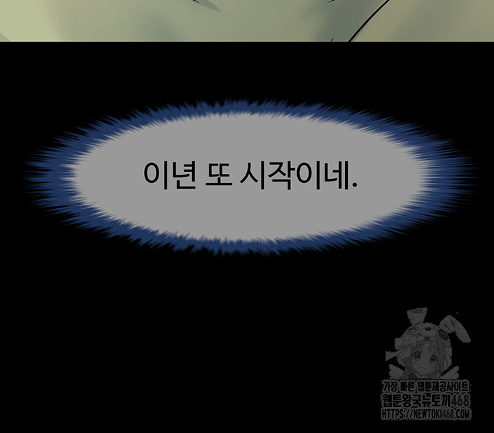 1745994031_50192048671709.jpg