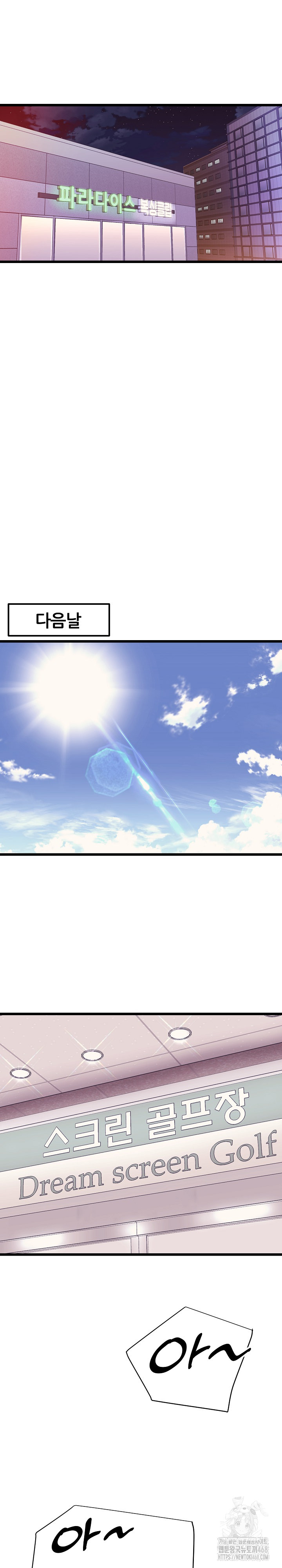 1745996715_84924511762518.jpg